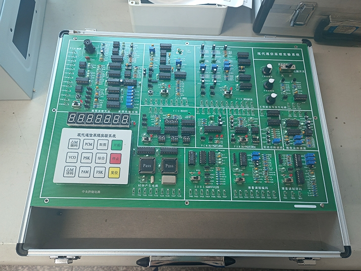 現(xiàn)代通信原理實(shí)驗(yàn)箱
