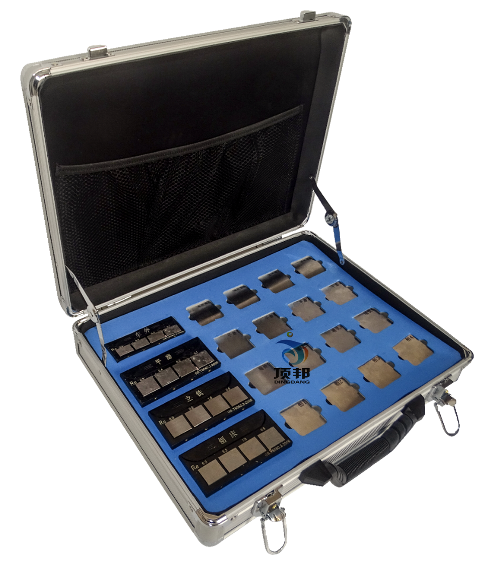 表面粗糙度對比測量組合實(shí)訓(xùn)裝置