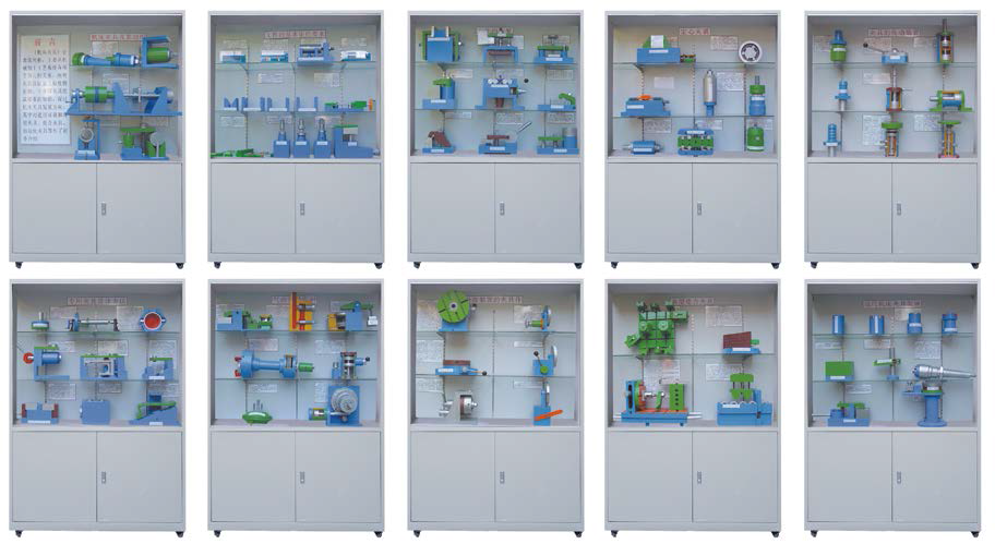 機(jī)床夾具設(shè)計(jì)陳列柜