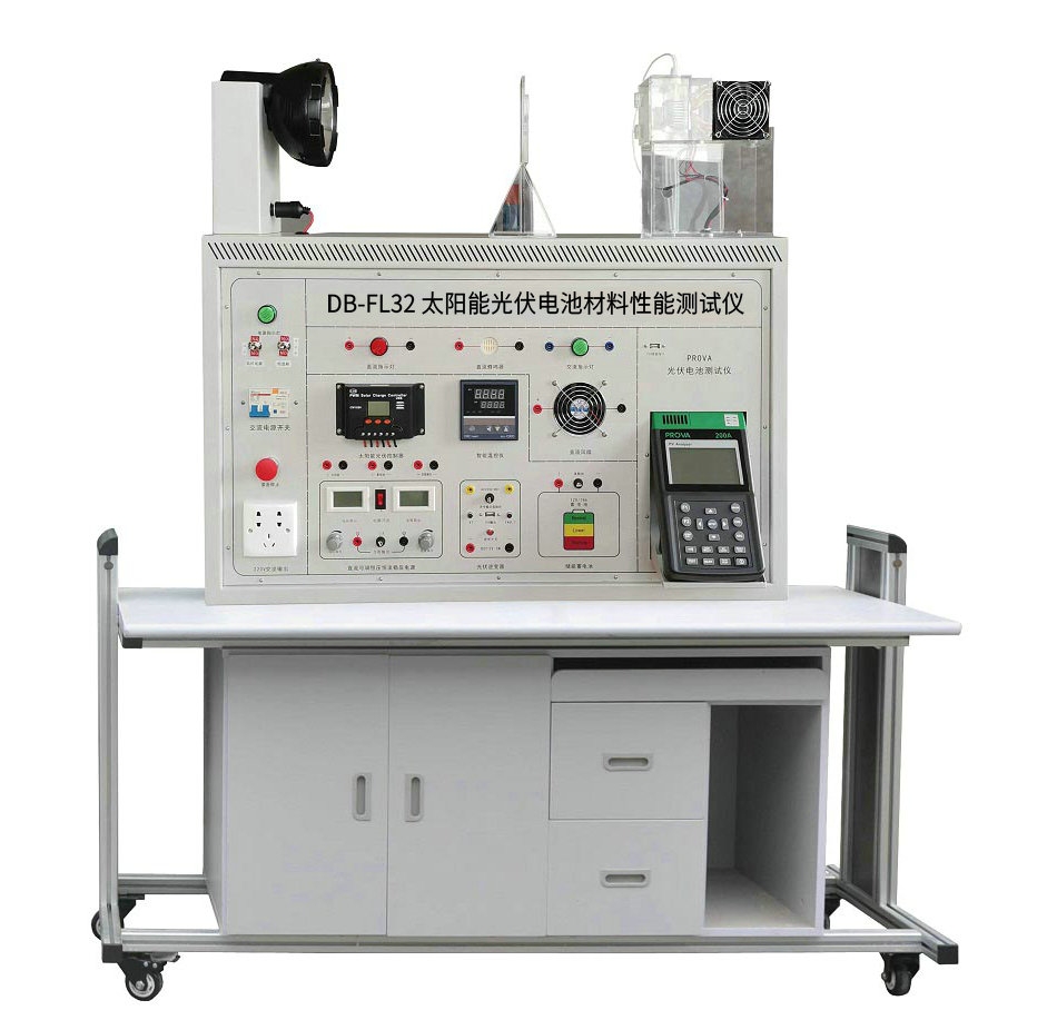 太陽能光伏電池材料性能測試儀