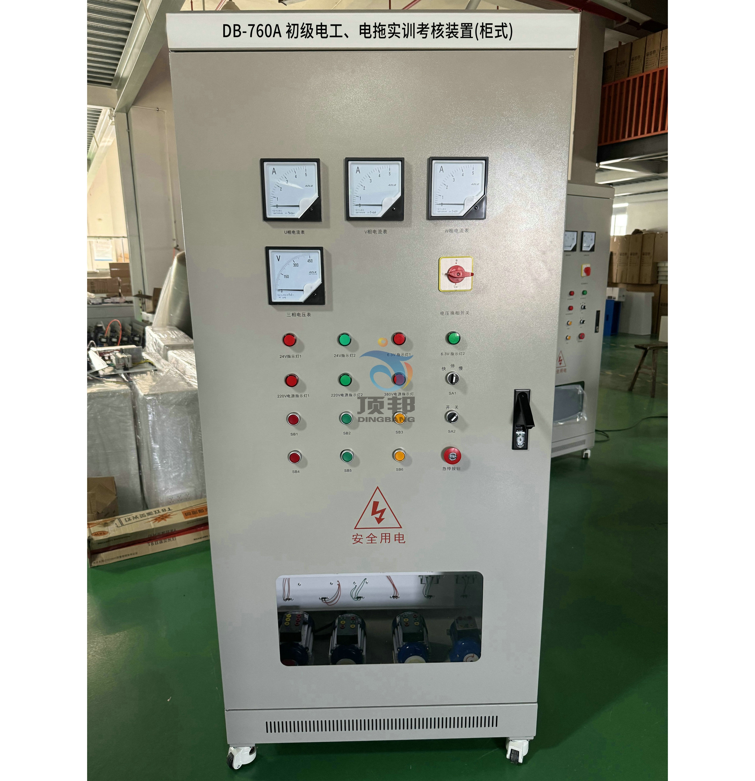 ����(j��)늹�����ό�(sh��)Ӗ(x��n)�����b��(