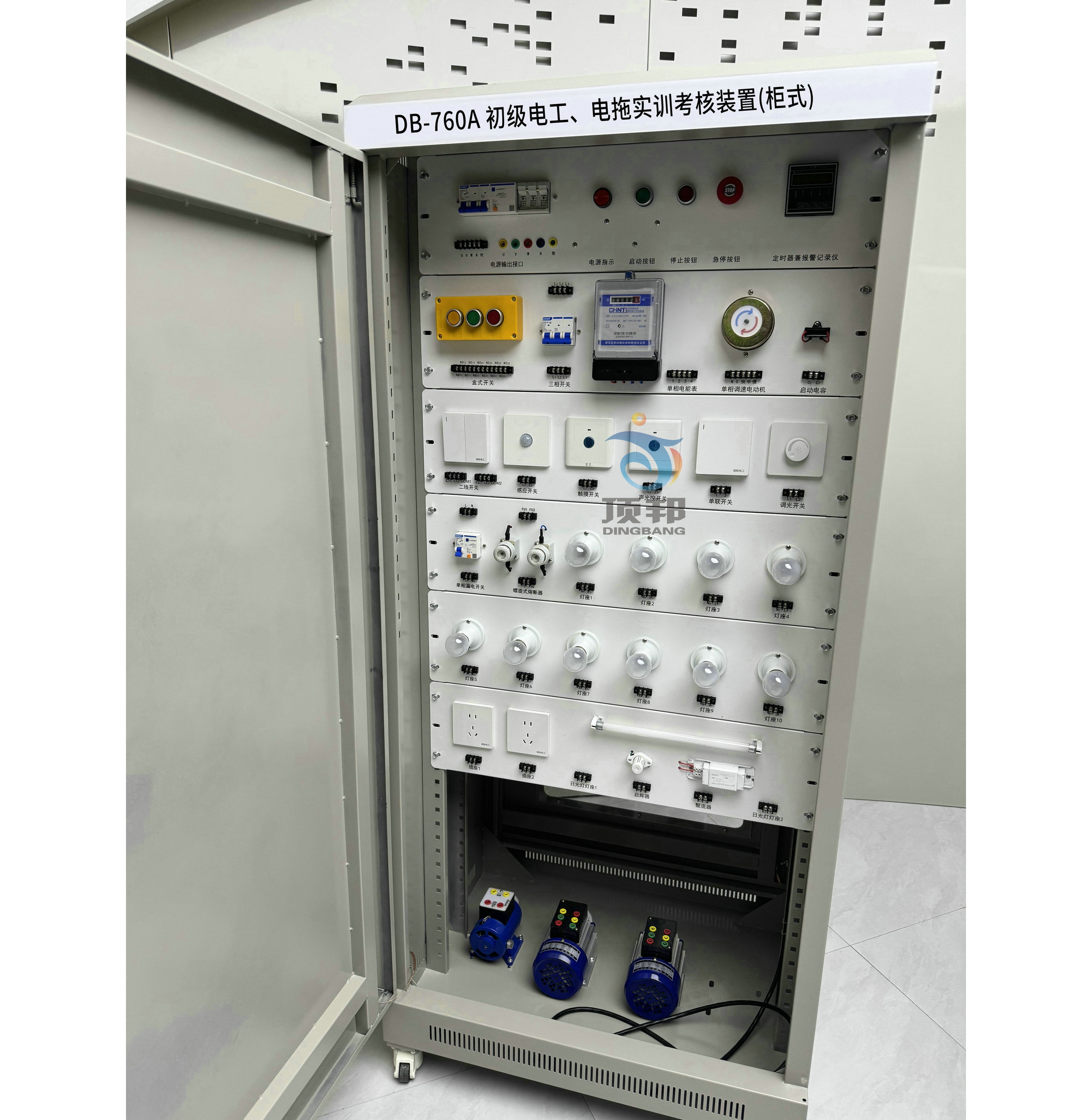 ����(j��)늹�����ό�(sh��)Ӗ(x��n)�����b��(