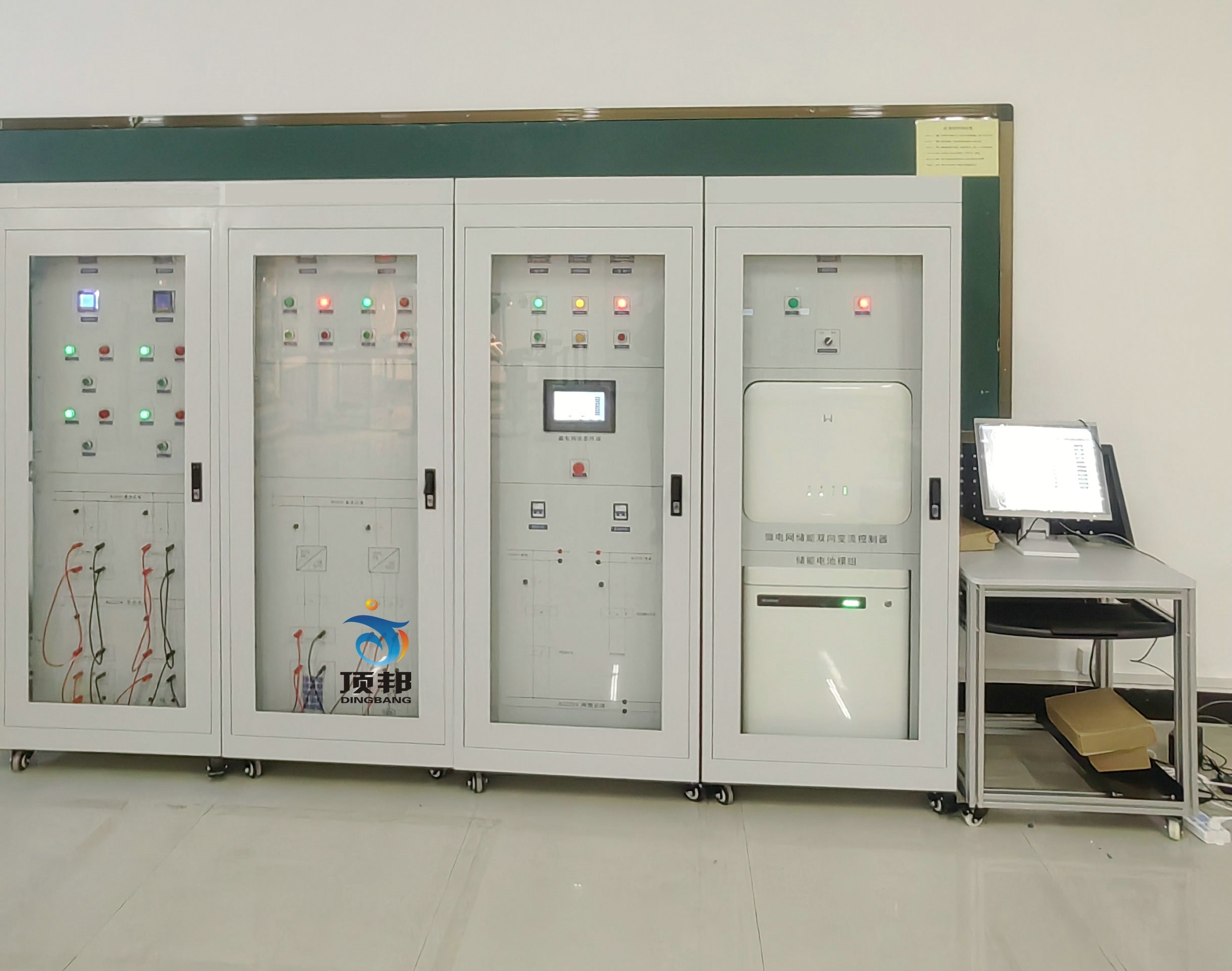 新能源智能微電網(wǎng)教學(xué)系統(tǒng)