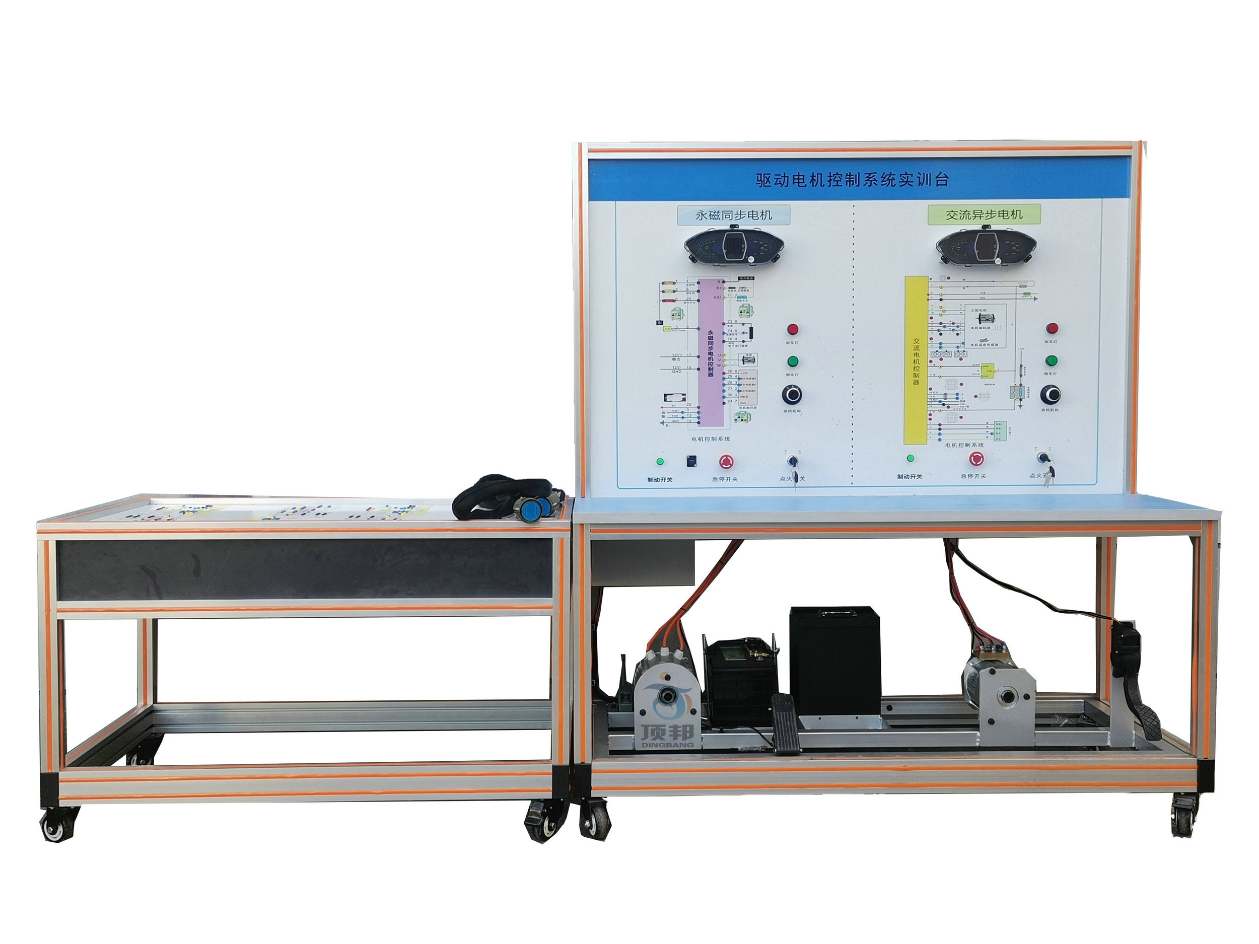 驅動電機控制系統(tǒng)實訓臺