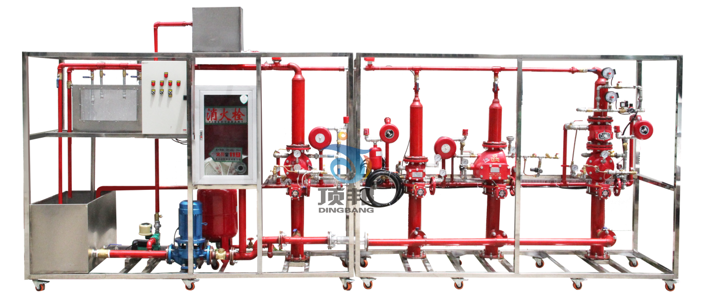 建筑消防系統(tǒng)實訓裝置