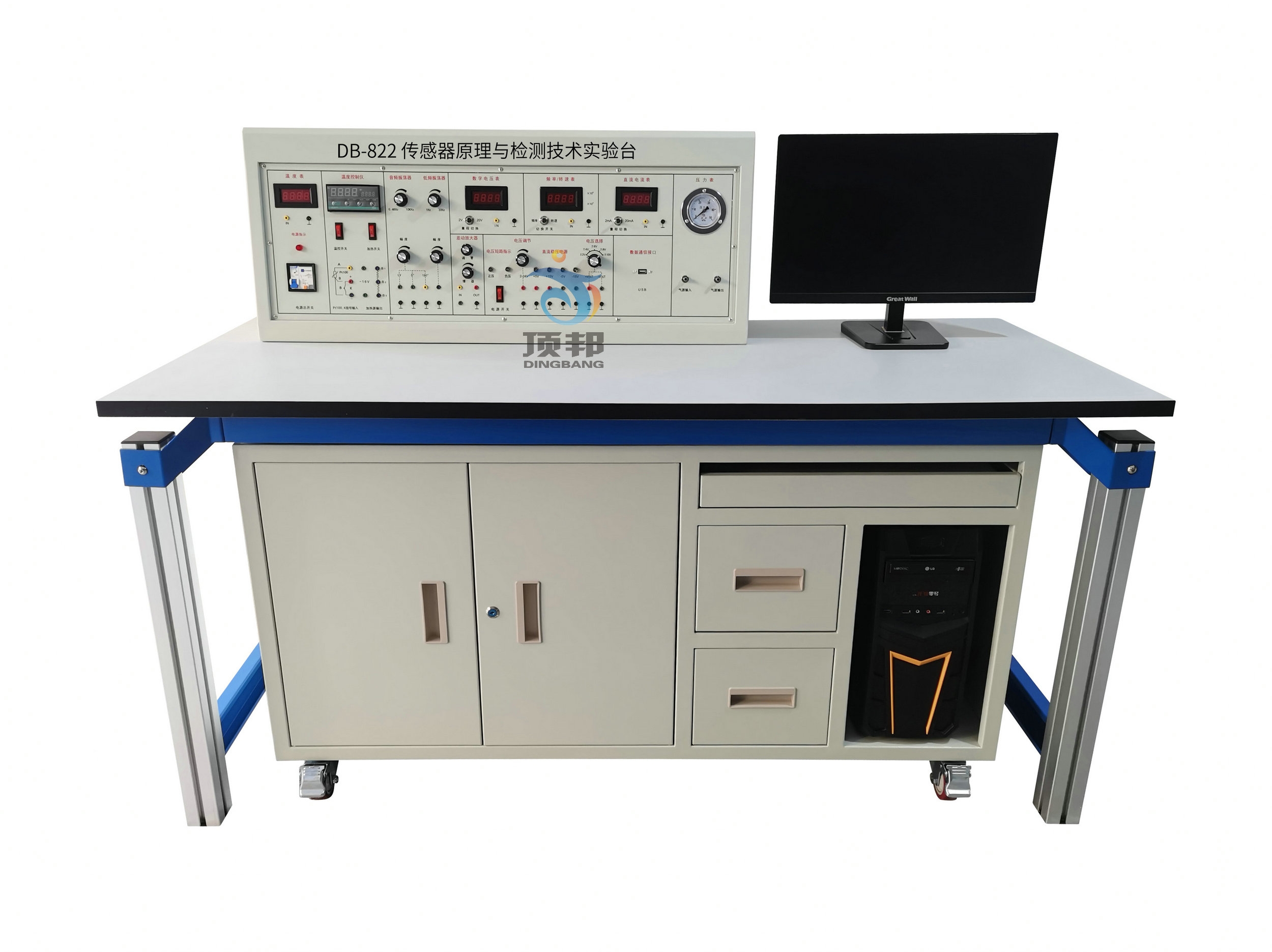 傳感器原理與檢測(cè)技術(shù)實(shí)驗(yàn)臺(tái)