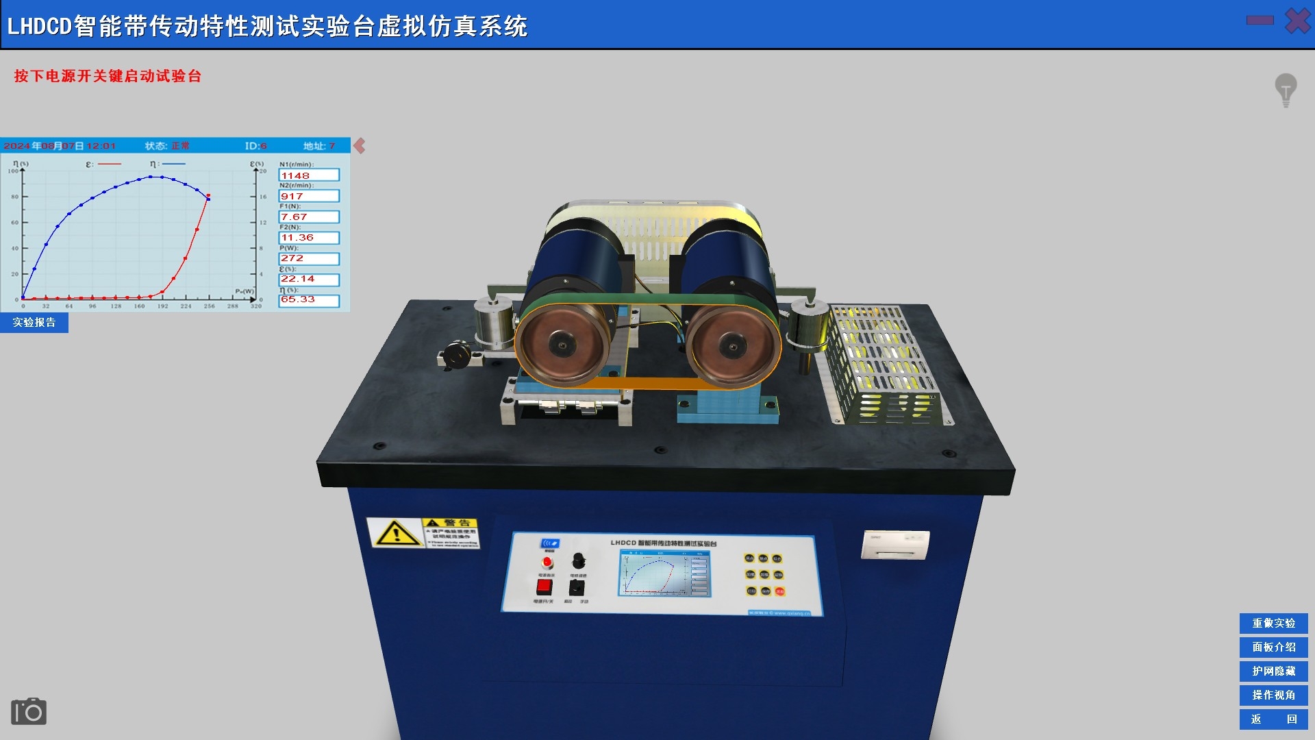 ��朂���(d��ng)��(sh��)�֌\��ϵ�y(t��ng)ܛ��