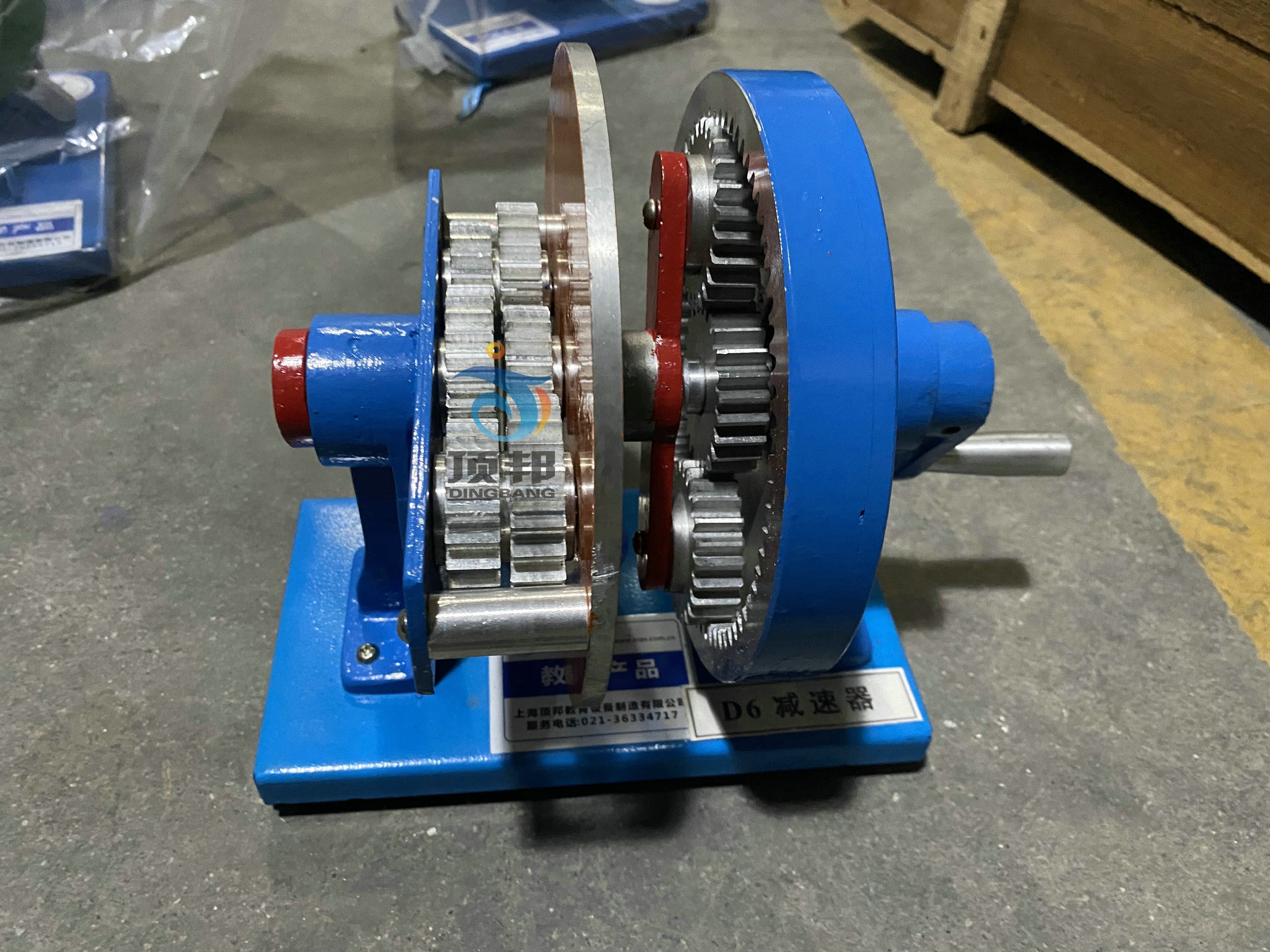 �C(j��)��(g��u)�\�Ӻ��D�y�Lģ��