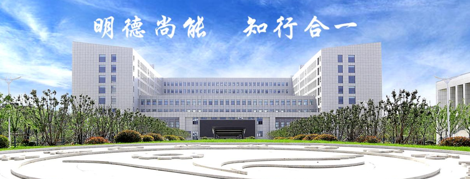 ���պϷʼ����WԺ