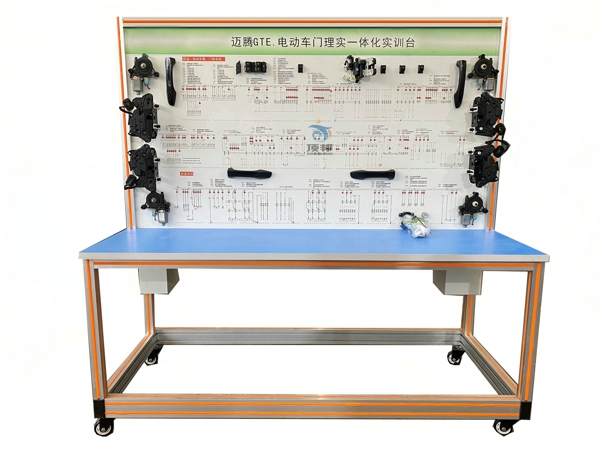 電動車門理實一體化實訓(xùn)臺