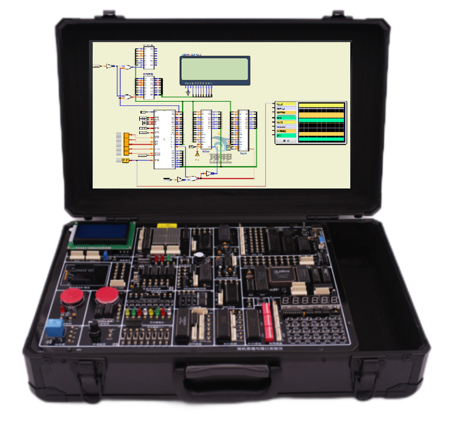 虛實(shí)一體計算機(jī)組成原理實(shí)驗箱