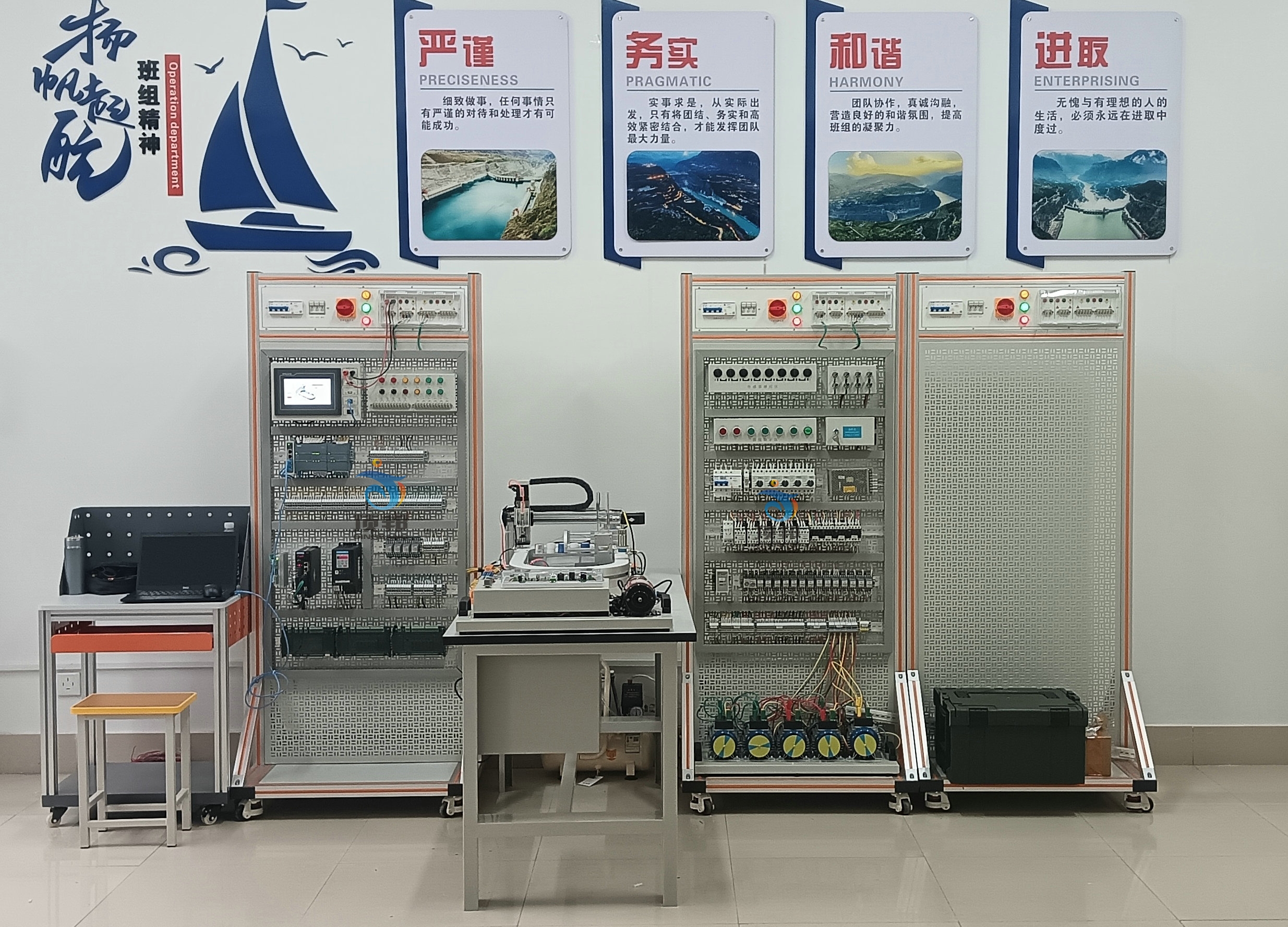 電工綜合實(shí)訓(xùn)考核設(shè)備