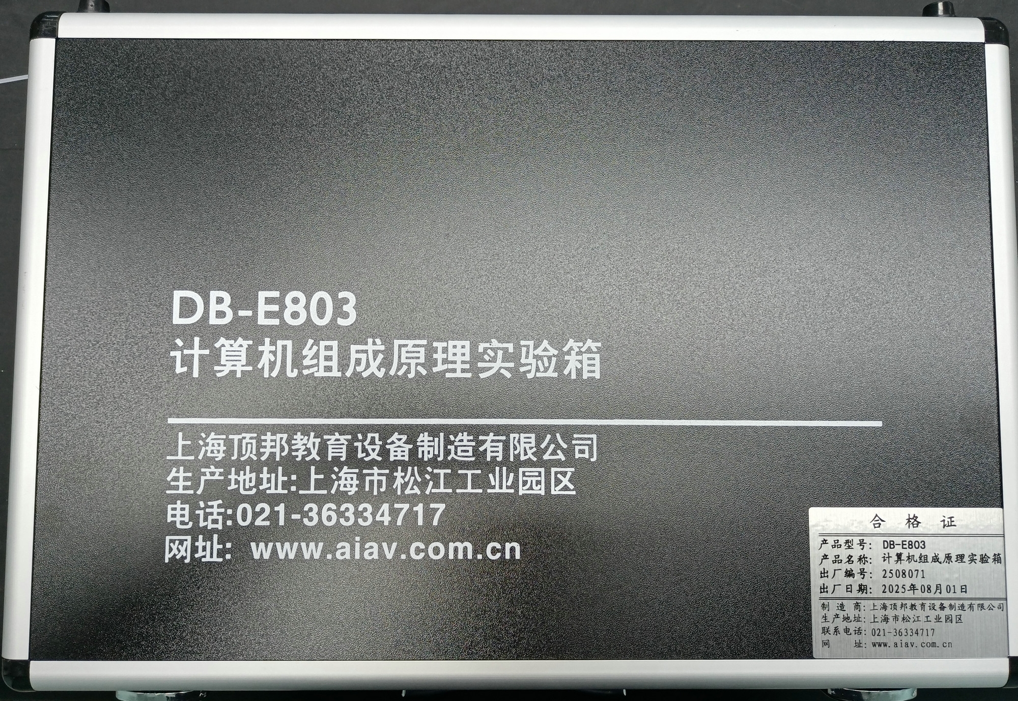 EDA/SOPC�C�ό�(sh��)�(y��n)ϵ�y(t��ng)