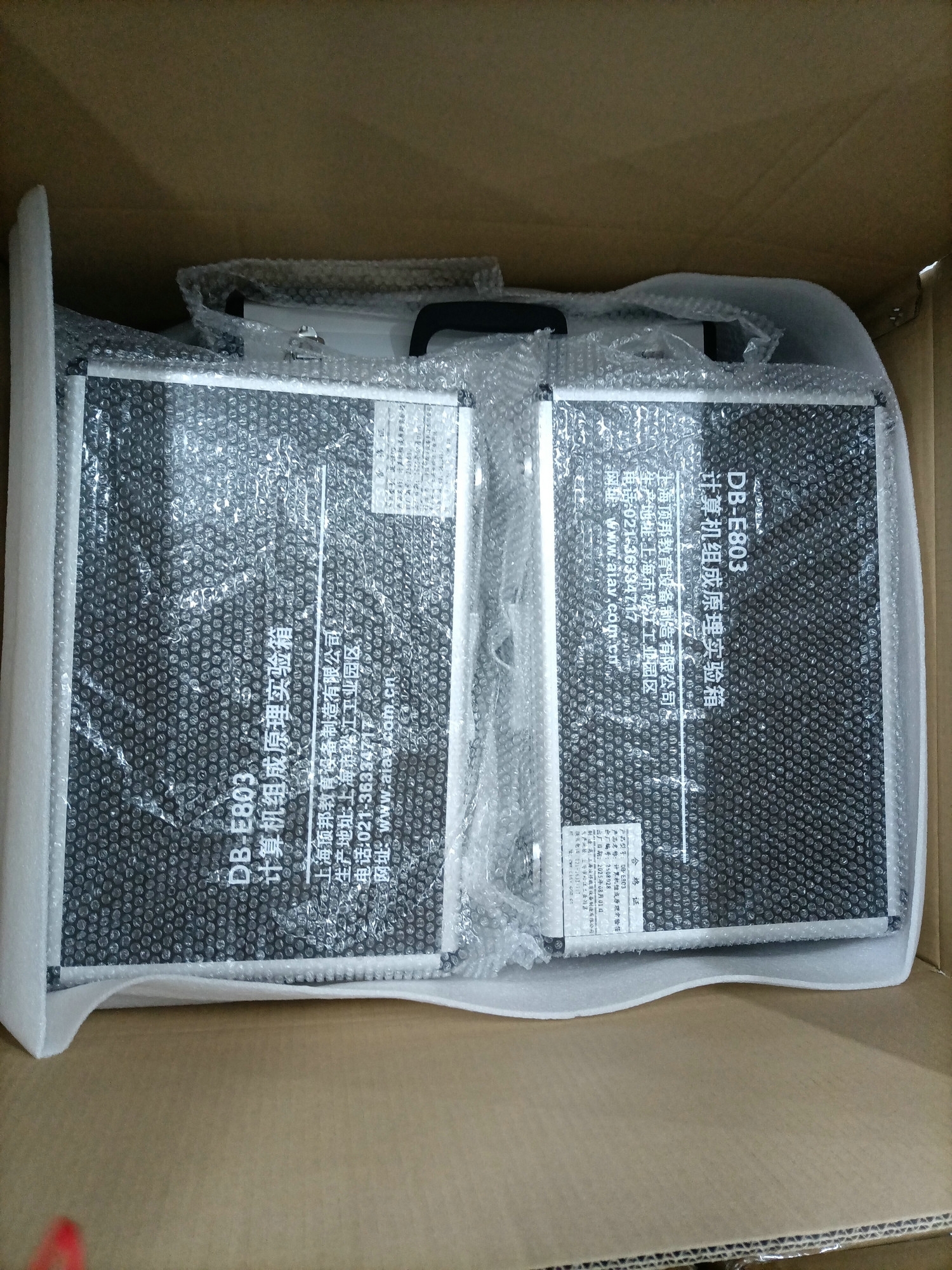 EDA/SOPC�C�ό�(sh��)�(y��n)ϵ�y(t��ng)