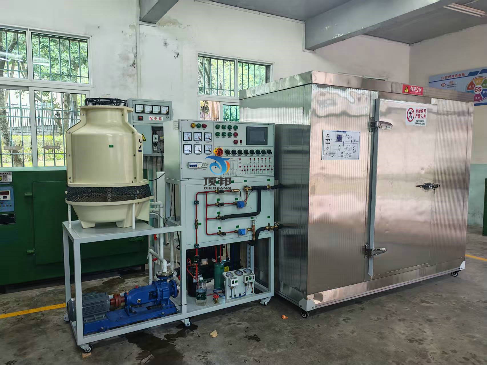 船舶冷庫實(shí)訓(xùn)裝置