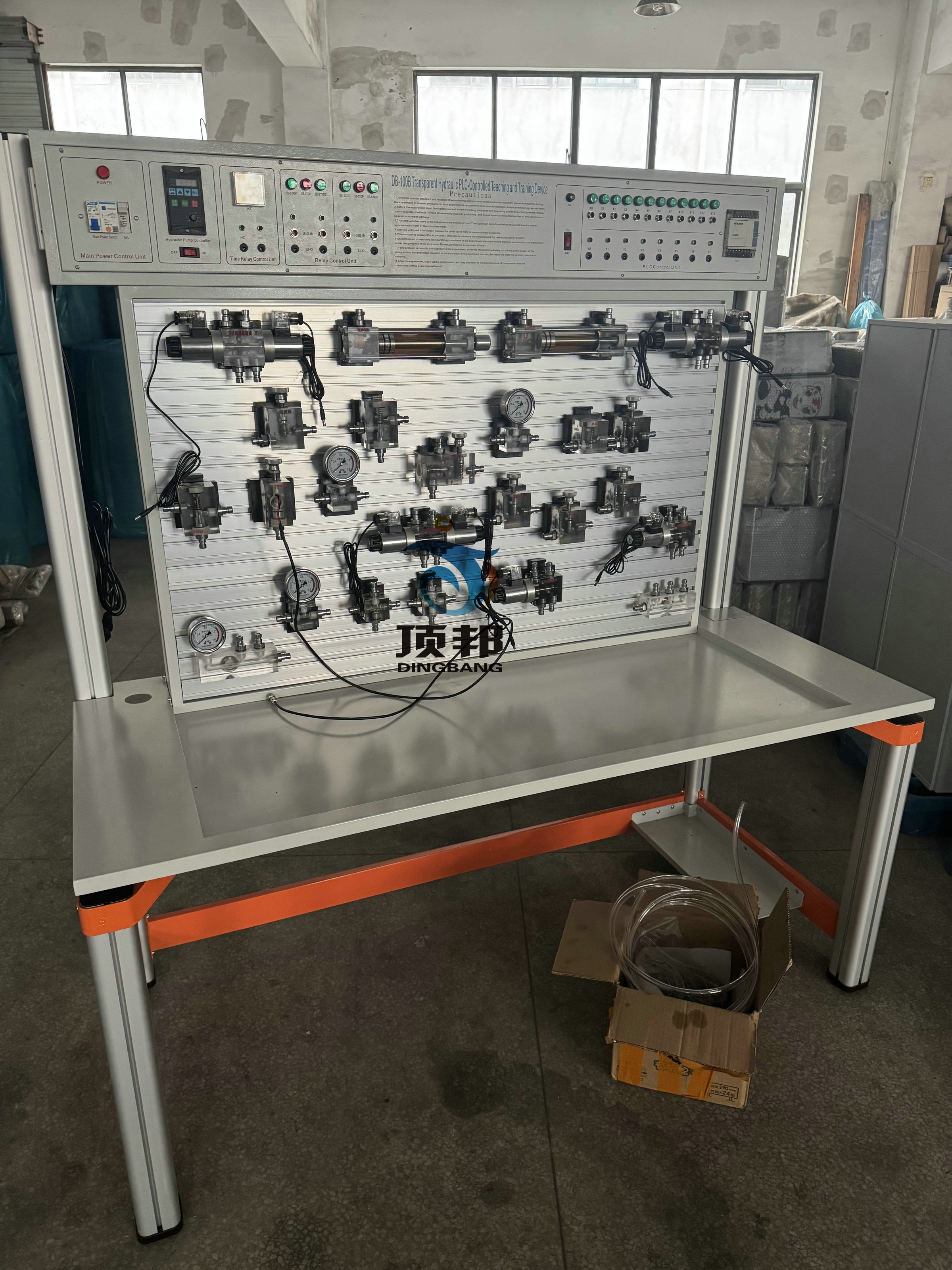 Һ����(sh��)Ӗ(x��n)�_(t��i)