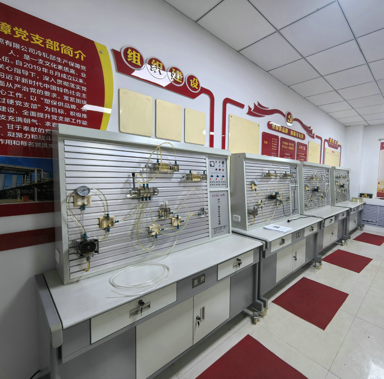 ͸��Һ�����ӌ�(sh��)�(y��n)�b��