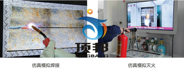 熔化焊與熱切割作業(yè)實(shí)訓(xùn)設(shè)備 熔化焊與熱切割作業(yè)實(shí)訓(xùn)設(shè)備