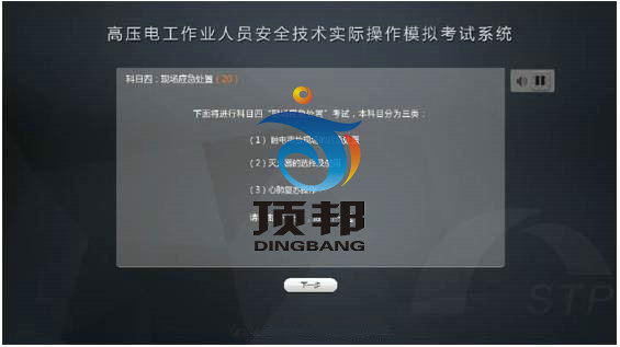 �ۻ����c���и����I(y��)��(sh��)Ӗ(x��n)�O(sh��)��