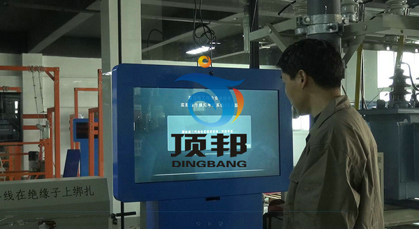 高壓電工作業(yè)實(shí)操實(shí)訓(xùn)設(shè)備 高壓電工作業(yè)實(shí)操實(shí)訓(xùn)設(shè)備