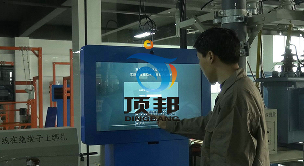 高壓電工作業(yè)實(shí)操實(shí)訓(xùn)設(shè)備 高壓電工作業(yè)實(shí)操實(shí)訓(xùn)設(shè)備