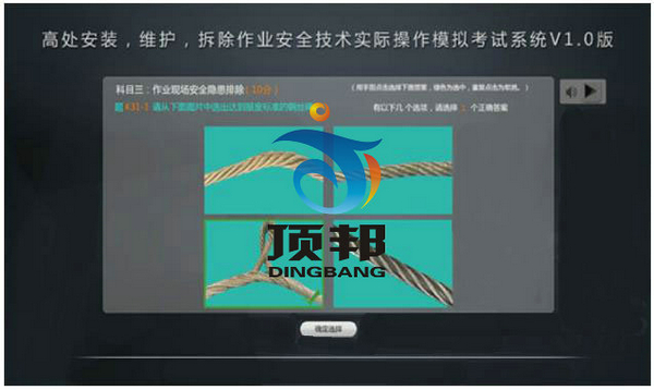 ��̎���b�S�o(h��)������I(y��)��(sh��)�ٌ�(sh��)Ӗ(x��n)�O(sh��)��