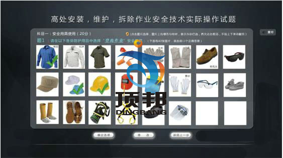 ��̎���b�S�o(h��)������I(y��)��(sh��)�ٌ�(sh��)Ӗ(x��n)�O(sh��)��