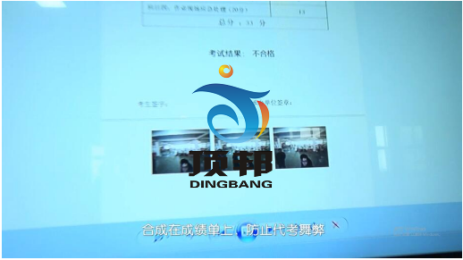 熔化焊接與熱切割作業(yè)實操實訓(xùn)設(shè)備 熔化焊接與熱切割作業(yè)實操實訓(xùn)設(shè)備