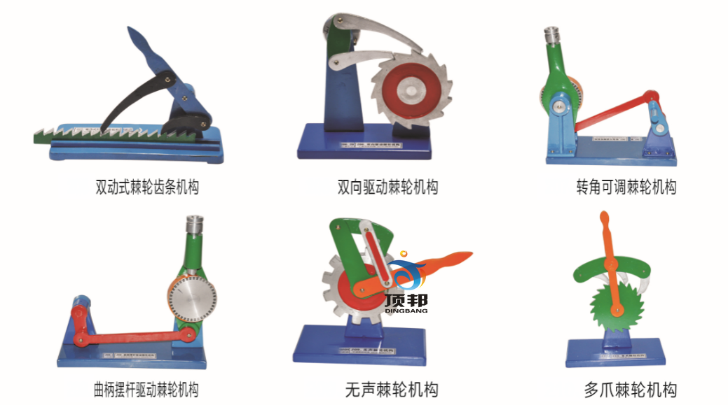 �C(j��)е�O(sh��)Ӌ(j��)ģ��