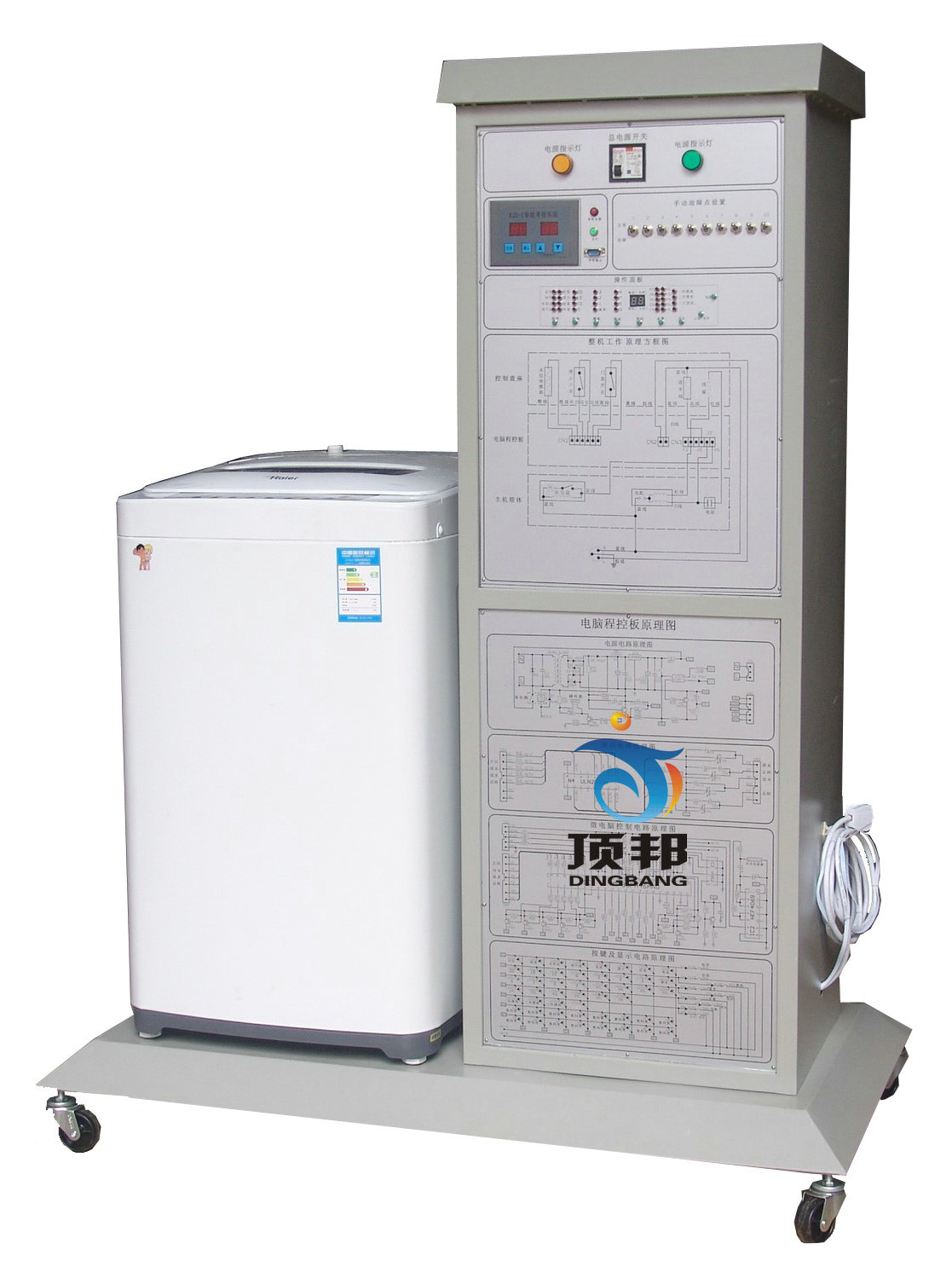 ��݆ʽϴ�C�S�޼��܌�Ӗ(x��n)�����b��