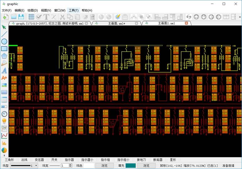 ��(hu��)�����