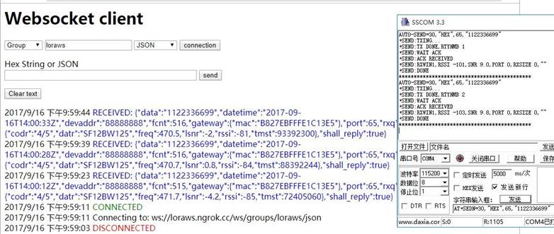 Lorawan��ƽ�_ܛ��