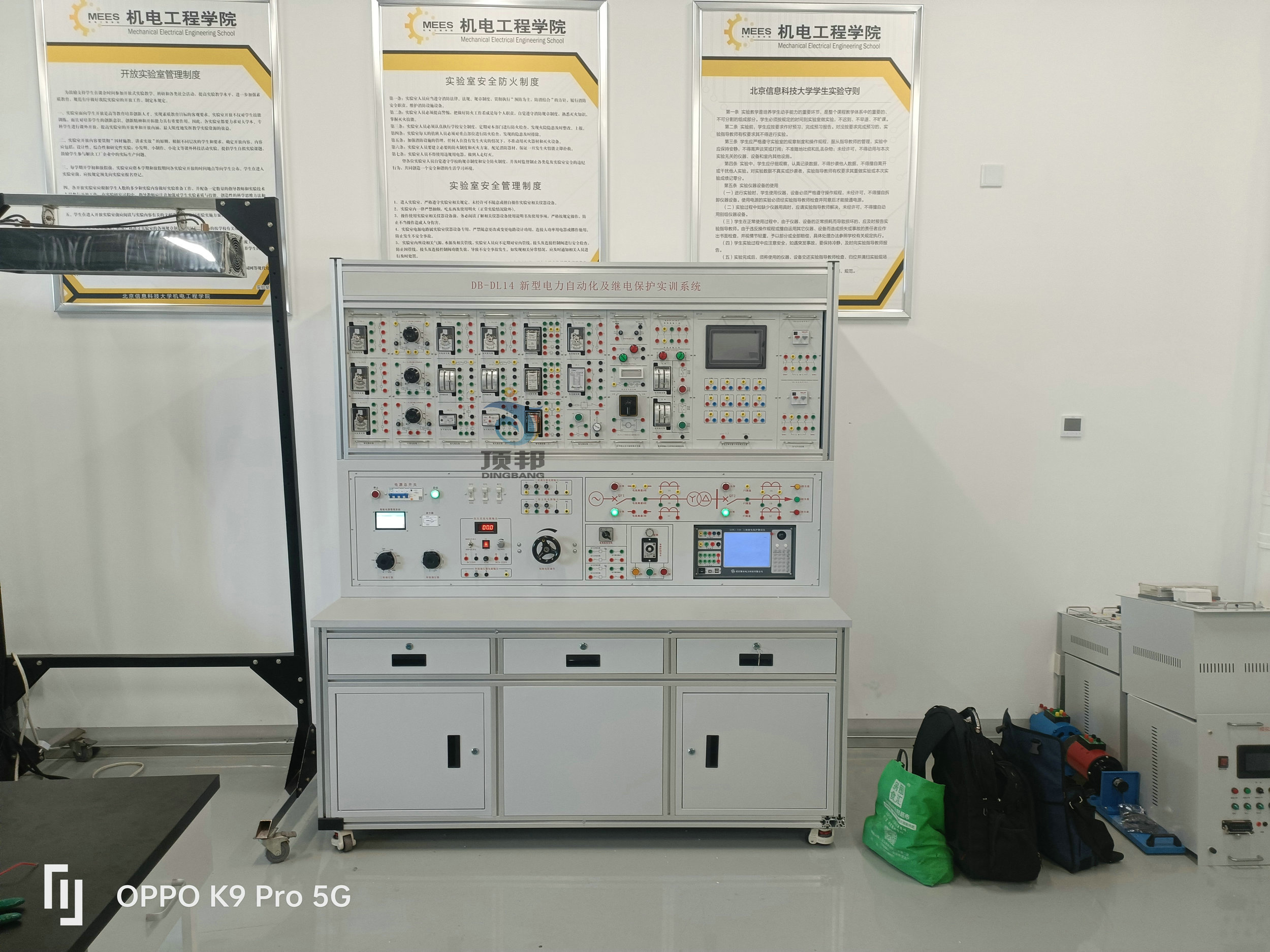 ��������Ԅӻ����^늱��o��Ӗϵ�y(t��ng)