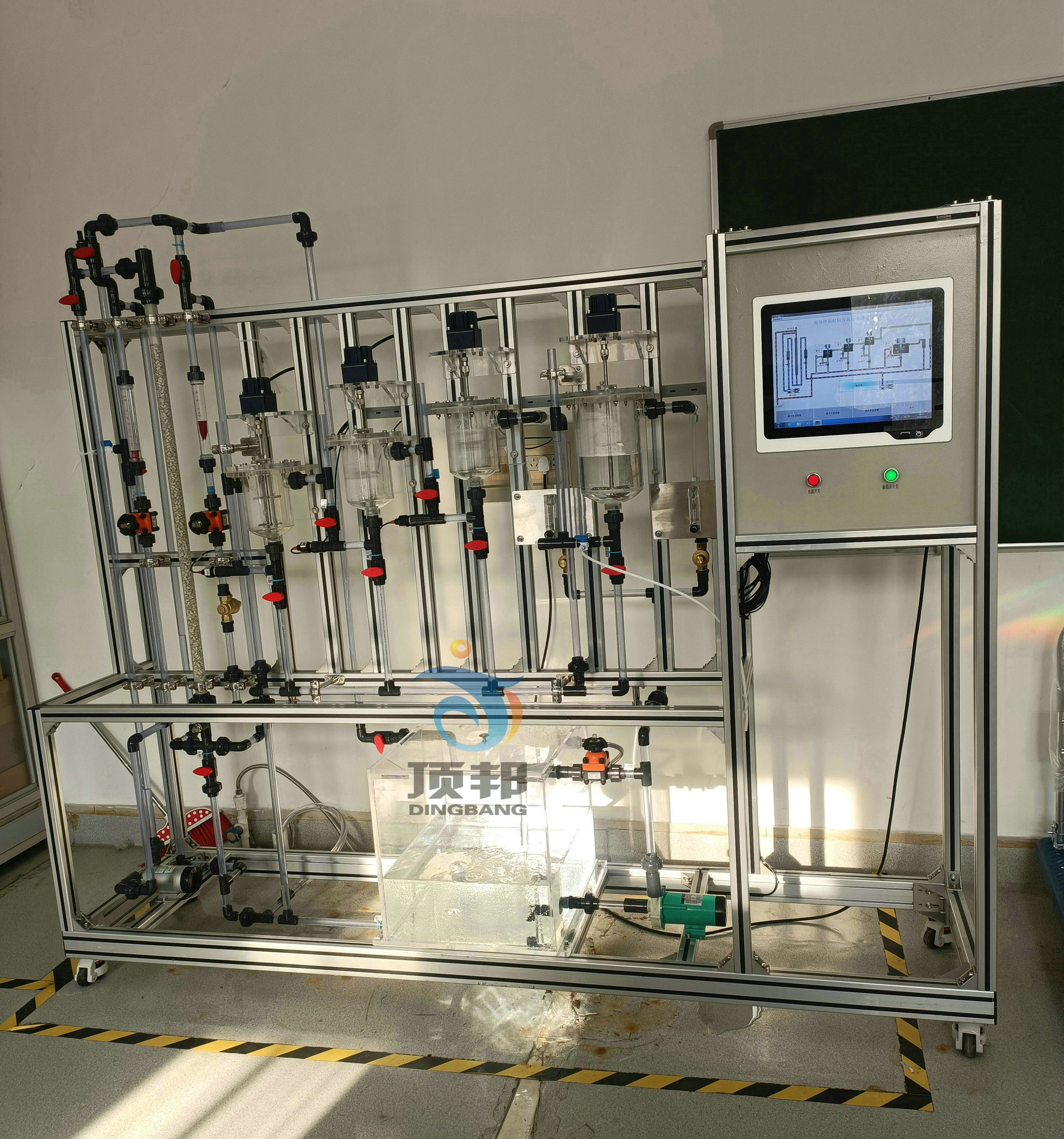 停留時(shí)間分布與反應(yīng)器流動(dòng)特性測(cè)定實(shí)驗(yàn)裝置