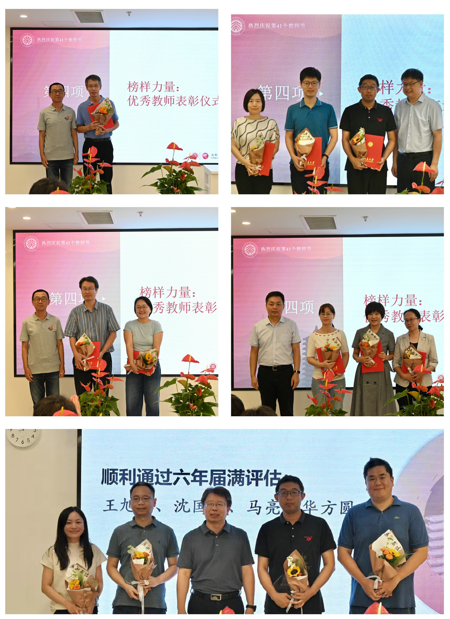 cac136b0cc1543cebc18b1491c90c5f6.jpg cac136b0cc1543cebc18b1491c90c5f6.jpg